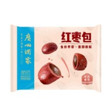 plus会员，概率券，需首购礼金:广州酒家利口福 红枣包225g 9个 *5件