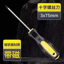Aqara 绿米联创 绿米Aqara卷帘伴侣E1升降电动智能窗帘电机homekit