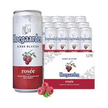 Hoegaarden 福佳 玫瑰红精酿果啤 310ml*12听 临期6月1号