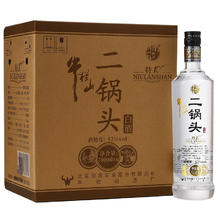 牛栏山 二锅头特（10）52度700ml*6瓶整箱装 清香型白酒酒厂直供
