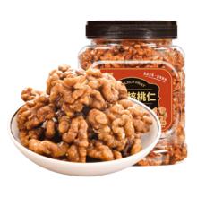 圣牧 品醇 有机纯牛奶 200ml×24盒