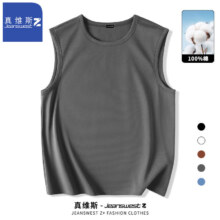 JEANSWEST 真维斯 男士纯棉背心t恤 3件
