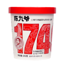 谈小爱 陈九爷大师原汤牛肉面 101g*6桶