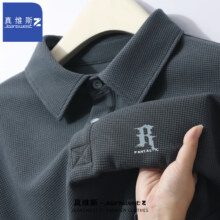 JEANSWEST 真维斯 男士华夫格POLO衫 短袖t恤 2件