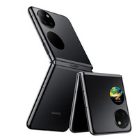 HUAWEI 华为 Pocket S 4G折叠屏手机