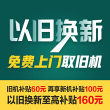 美的(Midea) 508冰箱对开多门法式一级变频净味除菌京东小家智能BCD-508WTPZM(E）