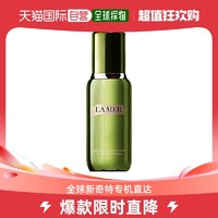 LA MER 海蓝之谜 精粹水150ML