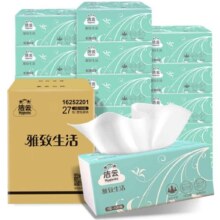 plus会员:洁云抽纸 雅致生活 3层100抽27包＊3件