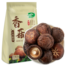 十月稻田 干香菇  200g*9件