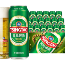 青岛啤酒 经典10度啤酒 550mL*18听+红金9度330mL*18听（含赠）