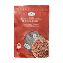 华味亨 肉脯100g（任选10件）
