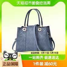88VIP会员：卡帝乐鳄鱼 包包女2024新款时尚压花手提包大容量托特包简约休闲单肩斜挎包