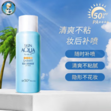 防晒指数SPF50+！Mentholatum 曼秀雷敦 轻透水感防晒喷雾SPF50+ PA++++ 100ml