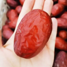 20点 限量500份：古力巴戈  特级和田大枣500g*2袋
