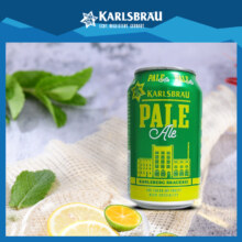 德国进口，KARLSBRÄU 卡斯布鲁 淡色艾尔啤酒330mL*6听