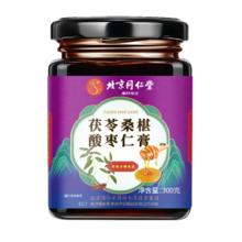 失眠必备 北京同仁堂茯苓桑椹酸枣仁膏