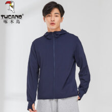 啄木鸟（TUCANO）户外防晒衣 男女款 藏青