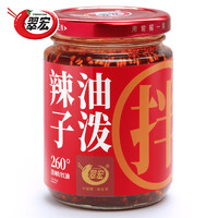 PLUS会员！翠宏 油泼辣子 195g
