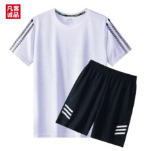 凡客诚品  短袖短裤 速干运动套装  多色可选