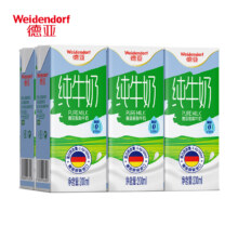 德亚（Weidendorf）德国进口脱脂纯牛奶200ml*6盒