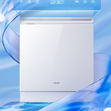 618预售、PLUS会员：WAHIN 华凌 AIR10 洗碗机 14套