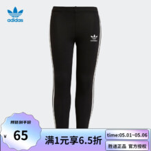 plus会员：阿迪达斯 三叶草 女裤LEGGINGS 运动裤 H25256