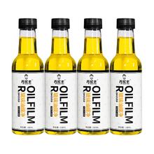 乔帮主 玻璃油膜强力去除剂 150ml*4瓶