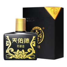 天佑德 小黑42度 清香型白酒125ml单瓶