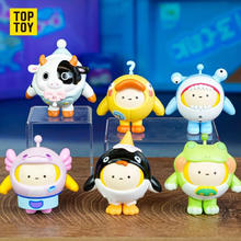 京东百亿补贴：TOP TOY 蛋仔派对 积木换装蛋仔系列第一弹 端盒
