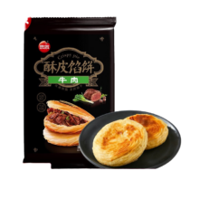 plus会员:思念 黑椒牛肉酥皮馅饼 440g/4只＊5件