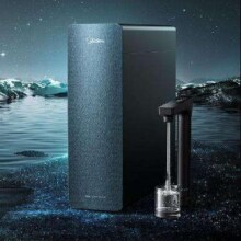 再降价、PLUS会员：美的 星河1200G PRO 陶氏RO反渗透净水器厨下式直饮机