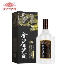 金沙回沙酒 钻石五星 53度 酱香型白酒 500ml*6瓶 整箱装