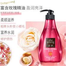 seeyoung 滋源 玫瑰柔顺修护洗发水 400ml（赠玻尿酸洗发水100ml*2）