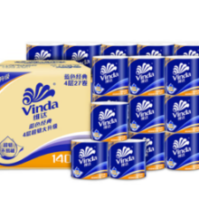 Vinda 维达 有芯卷纸蓝色经典4层140克27卷