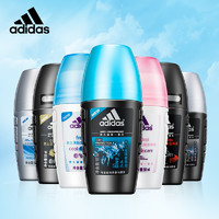 adidas/阿迪达斯 走珠止汗香体液 50ml