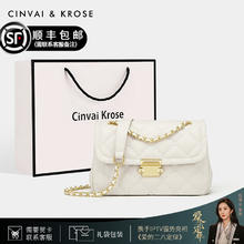 Cinvai Krose CinvaiKrose官网包包女包轻奢女士包包2023新款斜挎包女款链条包小方包 米白White