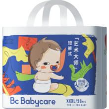 bc babycare拉拉裤 艺术大师单包透气薄四季婴儿尿不湿柔软亲肤 3XL 1包 28片 【适合≥17kg】