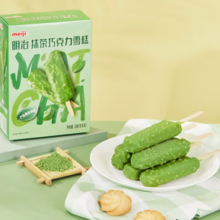 meiji 明治 冰淇淋彩盒装抹茶巧克力 41.5g*6支