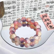 11点开始、天降福利：仲夏之梦项链