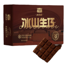 PLUS会员：美登高 冰山生巧 黑巧克力口味冰淇淋 30g*3支