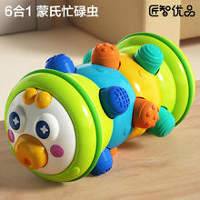 匠智优品 幼儿早教学习玩具