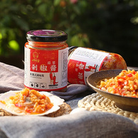 新希望旗下，川娃子 剁椒蒜蓉酱 240g*5瓶