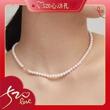 520心动礼：TSL 谢瑞麟 BC560 简约18K玫瑰金珍珠项链 43cm