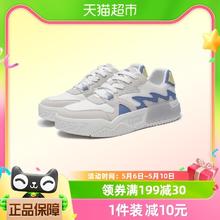 Semir 森马 低帮板鞋2024春秋新款休闲女鞋时尚百搭软底透气运动鞋潮