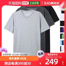 拉夫劳伦 POLO RALPH LAURENT恤 3 件套