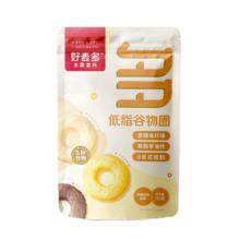 好麦多即食低脂谷物圈燕麦*4