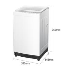 以旧换新、PLUS会员：TOSHIBA 东芝 DB-10T06D 波轮洗衣机 10公斤 白色