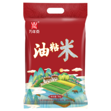 puls会员：万年贡 油粘米5kg