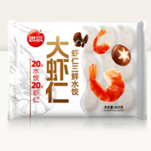 思念 大虾仁系列虾仁三鲜水饺400g20只