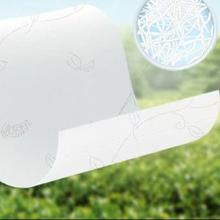 拼多多百亿补贴：心相印 卷纸 茶语加厚14卷